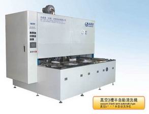 塑焊机维护保养该如何进行